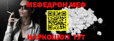 хмурый Волжск
