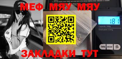MDMA Premium VHQ Волгодонск