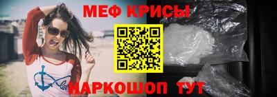 хмурый Волжск