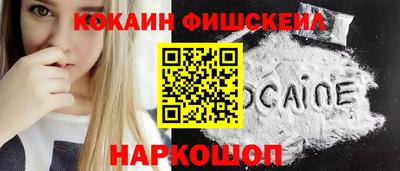 хмурый Волжск