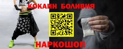 мескалин Волжский