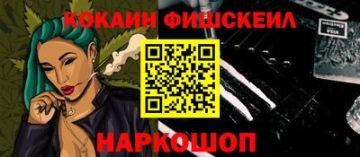 хмурый Волжск