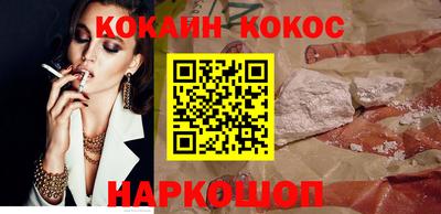 MDMA Premium VHQ Волгодонск