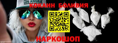 мескалин Волжский