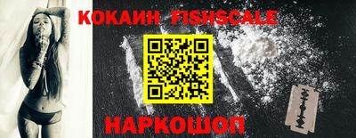 мескалин Волжский