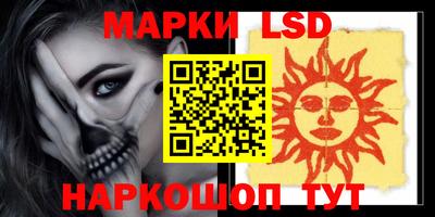 хмурый Волжск