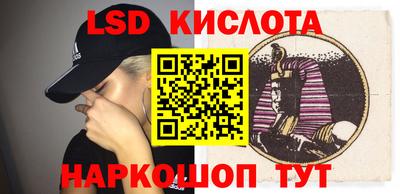 хмурый Волжск
