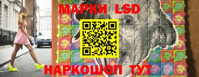 MDMA Premium VHQ Волгодонск