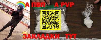 MDMA Premium VHQ Волгодонск