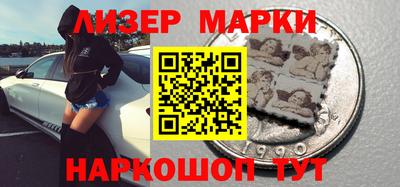 хмурый Волжск