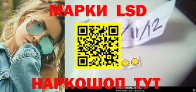 MDMA Premium VHQ Волгодонск
