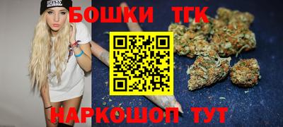 мескалин Волжский