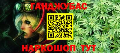 мескалин Волжский