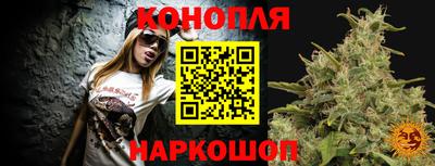 хмурый Волжск