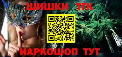 MDMA Premium VHQ Волгодонск