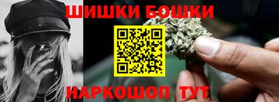 MDMA Premium VHQ Волгодонск