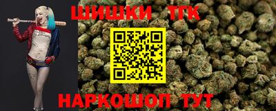 MDMA Premium VHQ Волгодонск