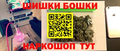 мескалин Волжский