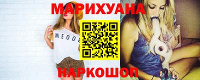 MDMA Premium VHQ Волгодонск