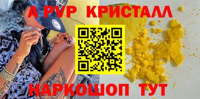 хмурый Волжск
