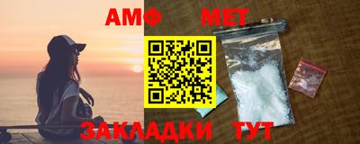 хмурый Волжск