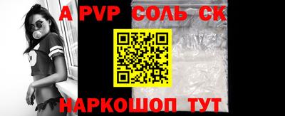 хмурый Волжск