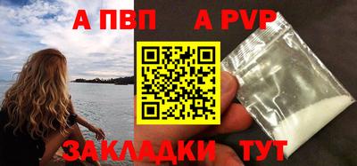 не бодяженный Свободный