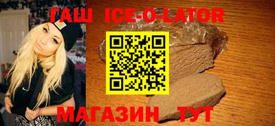 MDMA Premium VHQ Волгодонск