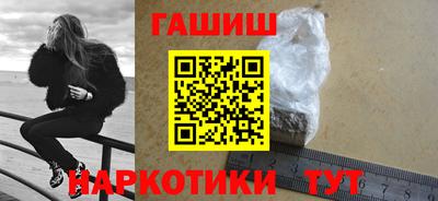 MDMA Premium VHQ Волгодонск