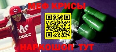 хмурый Волжск